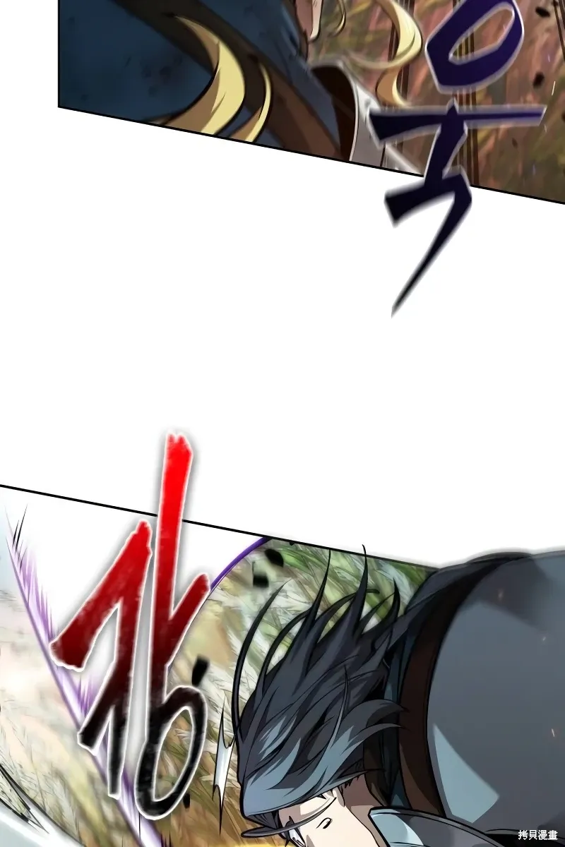 第15话 第12页