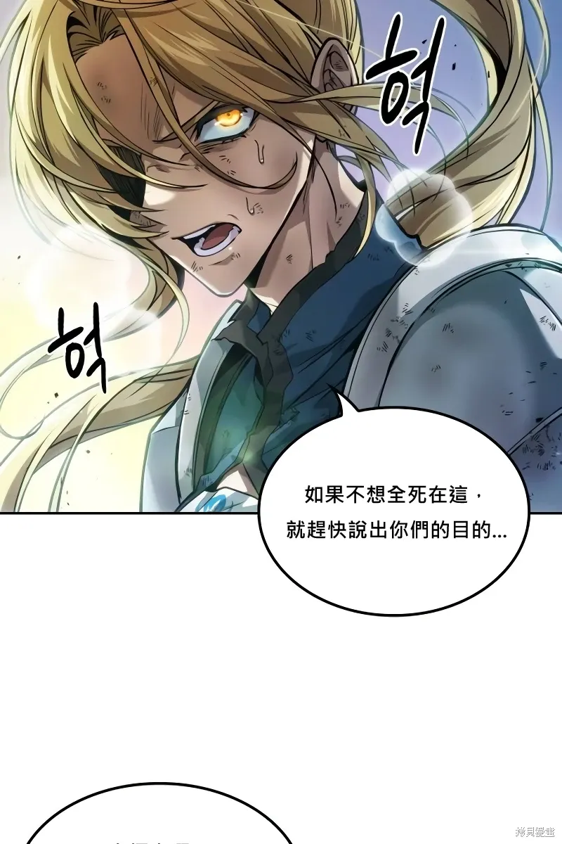 第15话 第19页