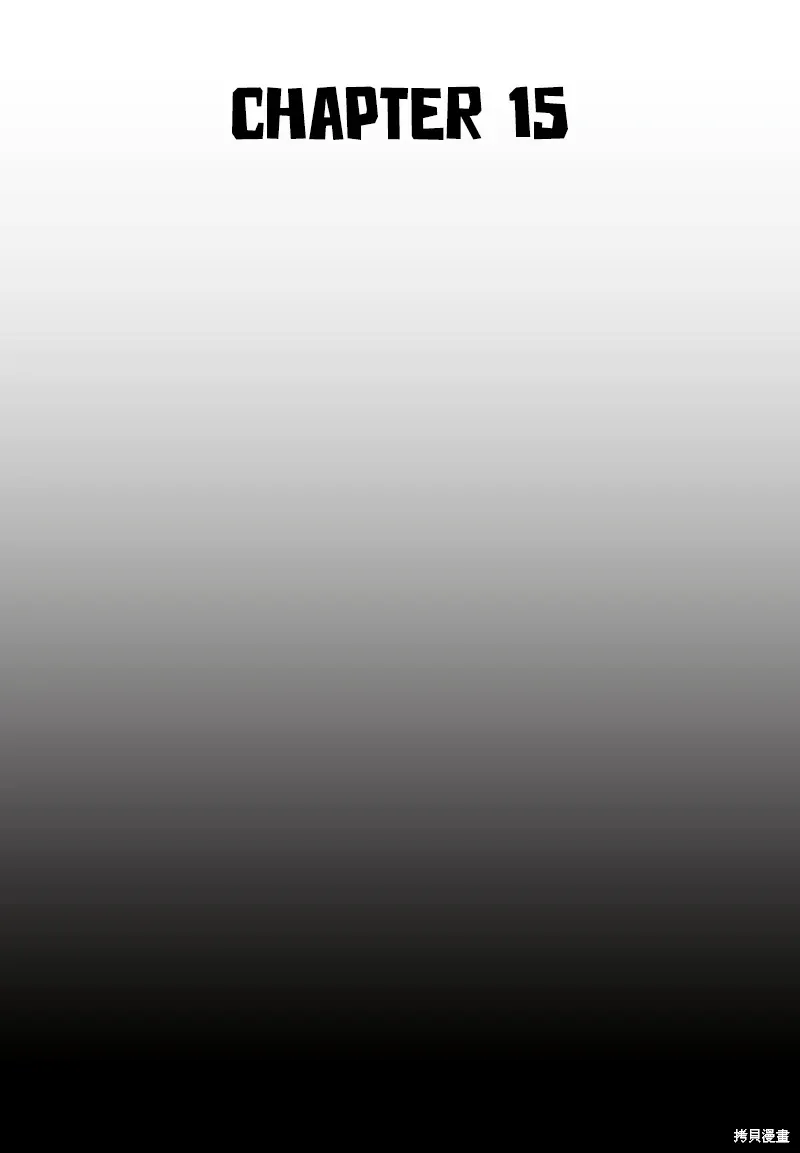 第15话 第30页