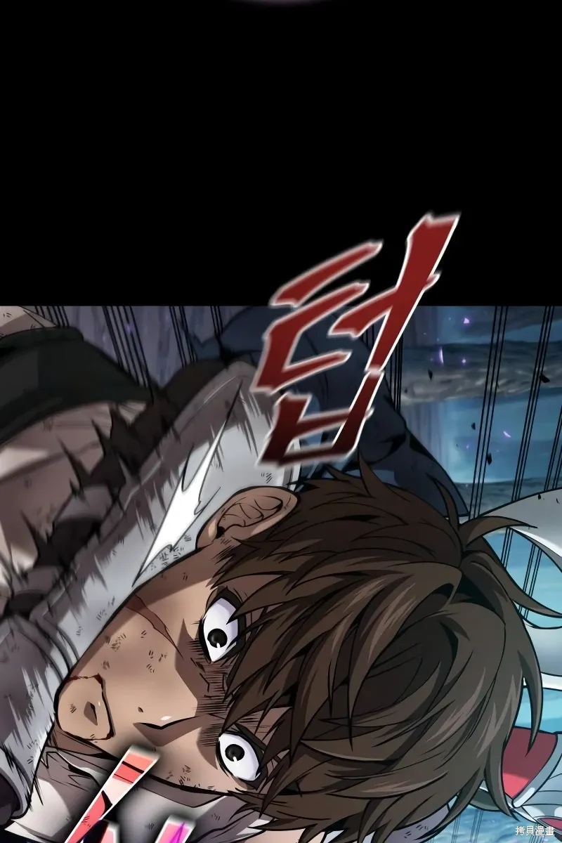 第15话 第33页