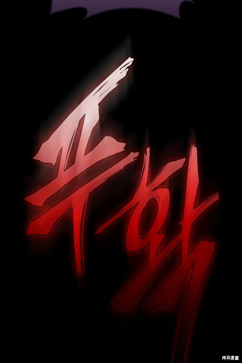 第15话 第35页