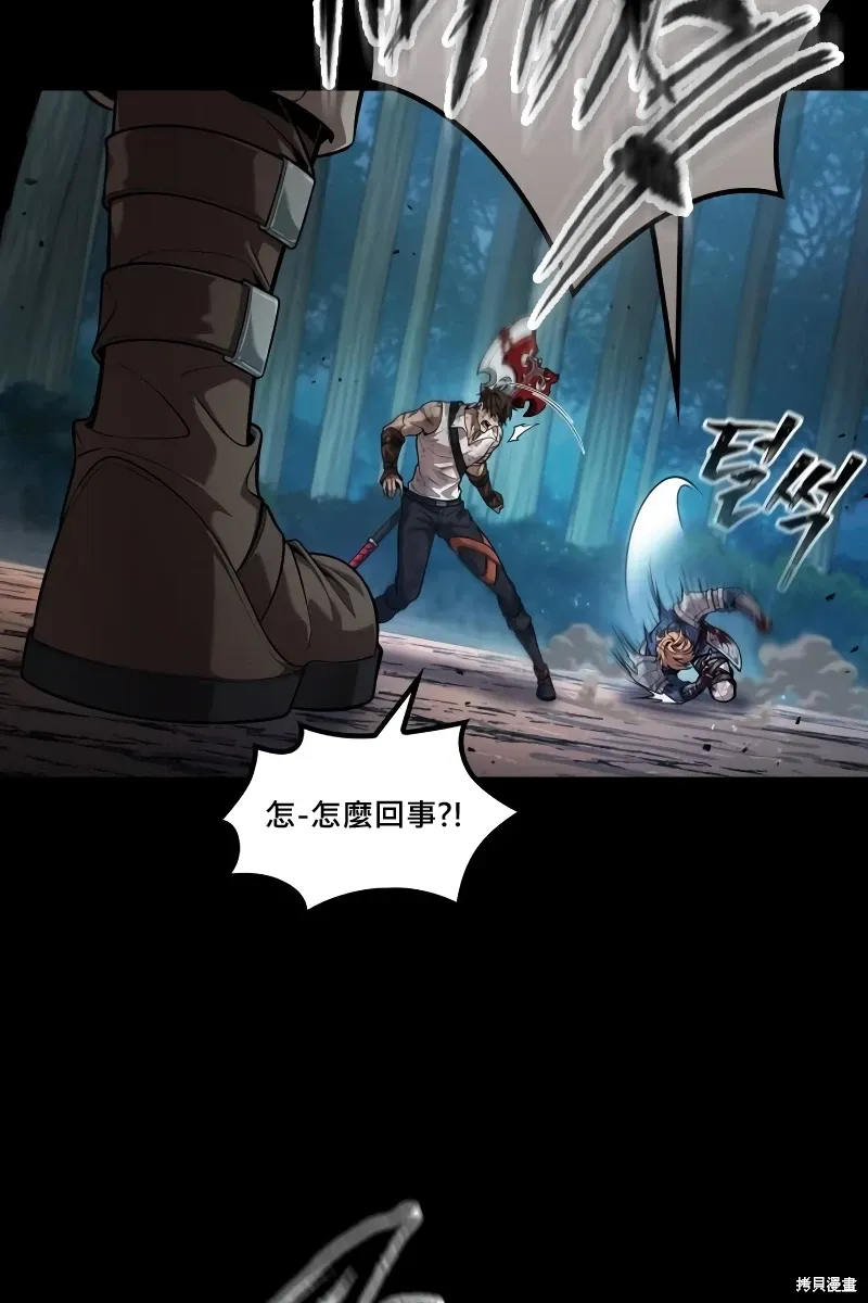 第15话 第38页