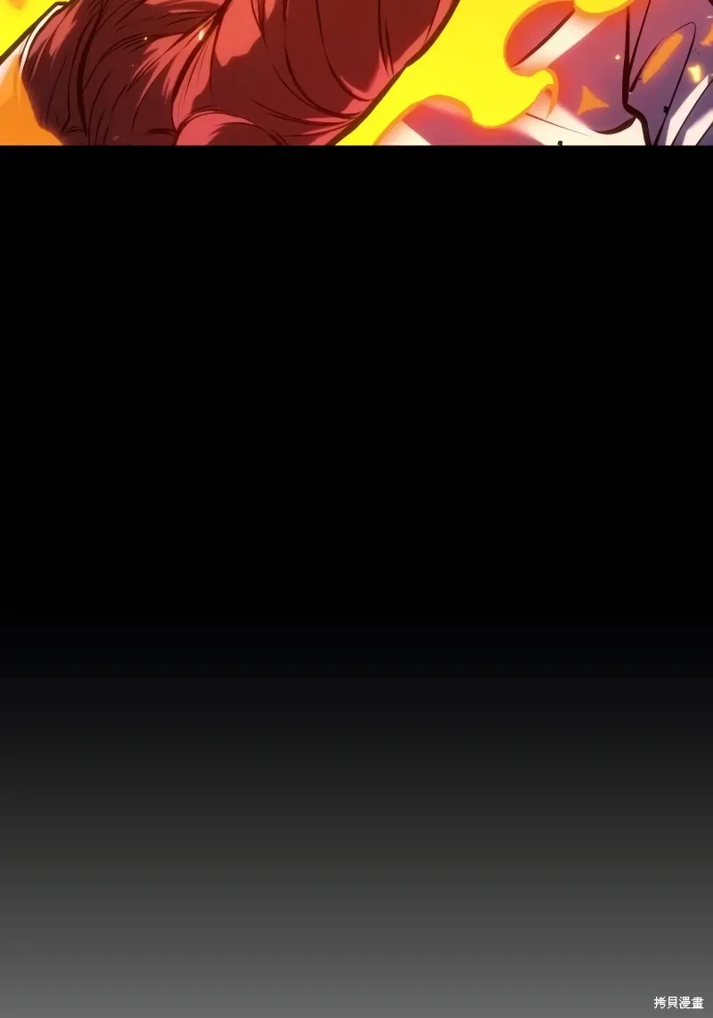第15话 第47页