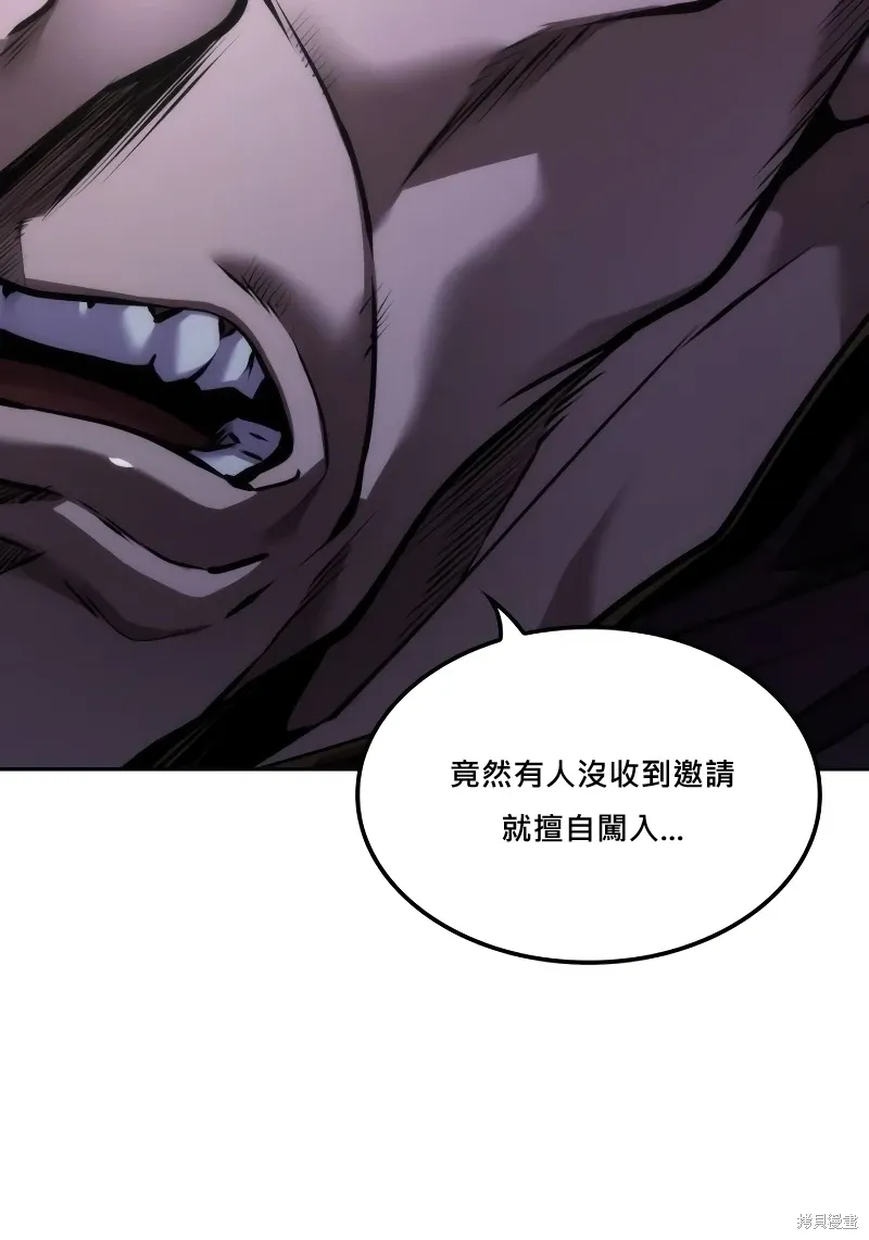 第15话 第50页