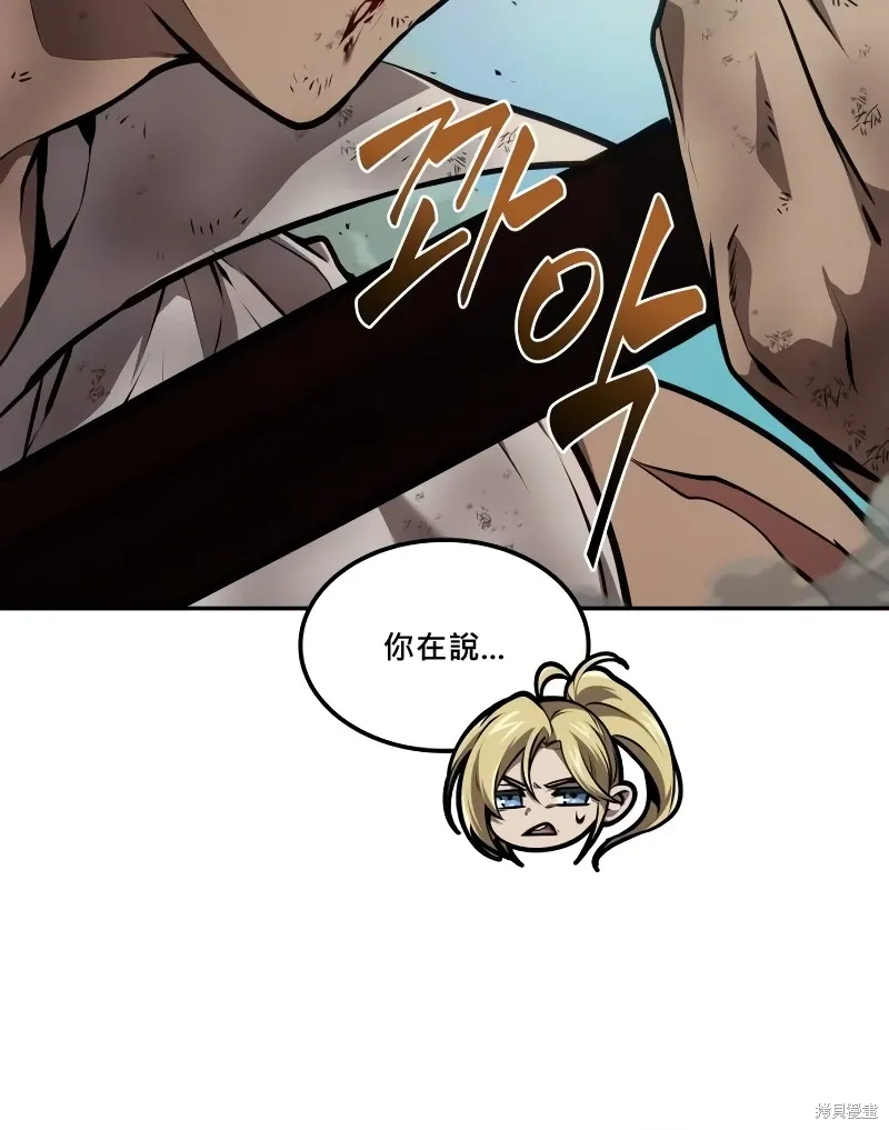 第15话 第60页