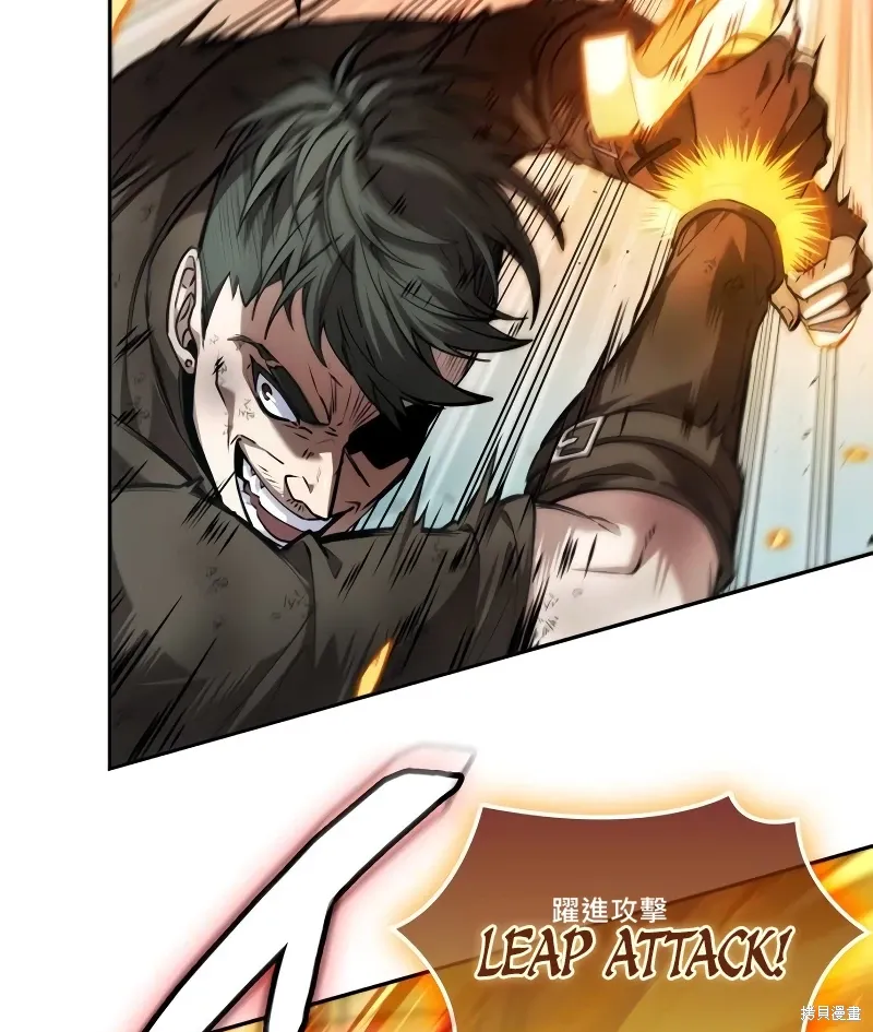 第15话 第77页