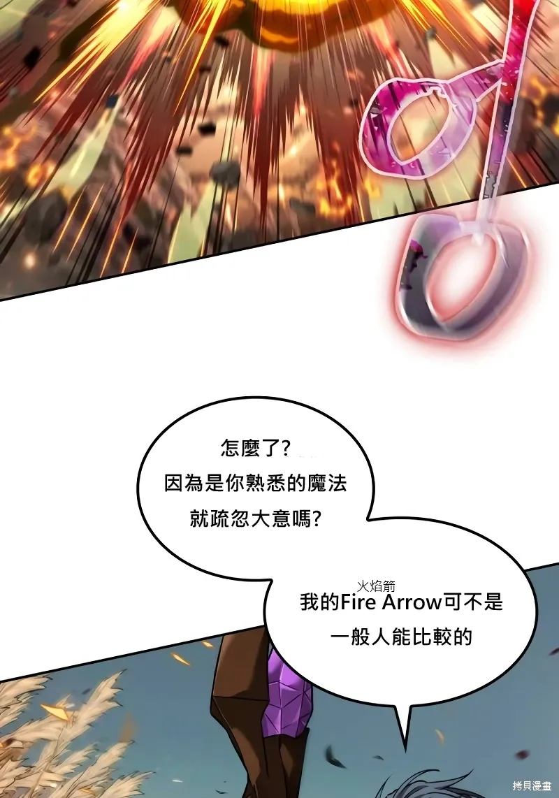 第15话 第103页