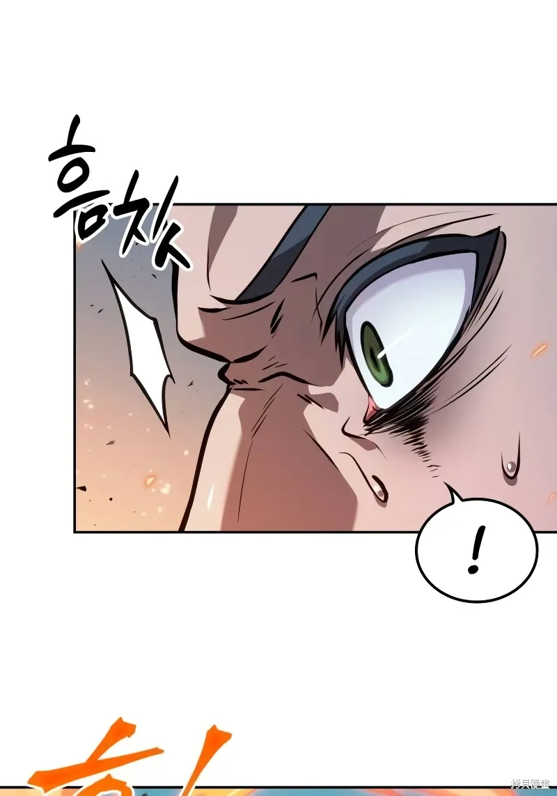 第15话 第106页