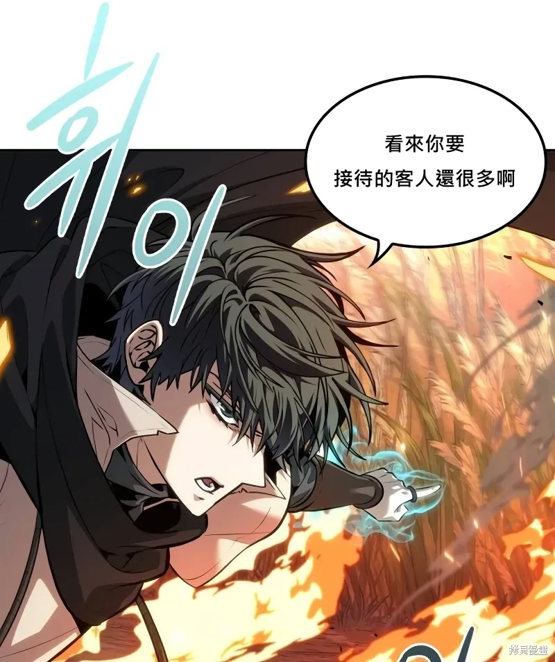 第15话 第112页