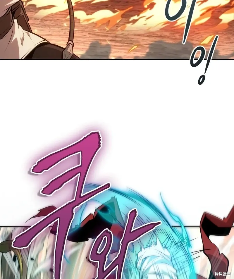 第15话 第113页