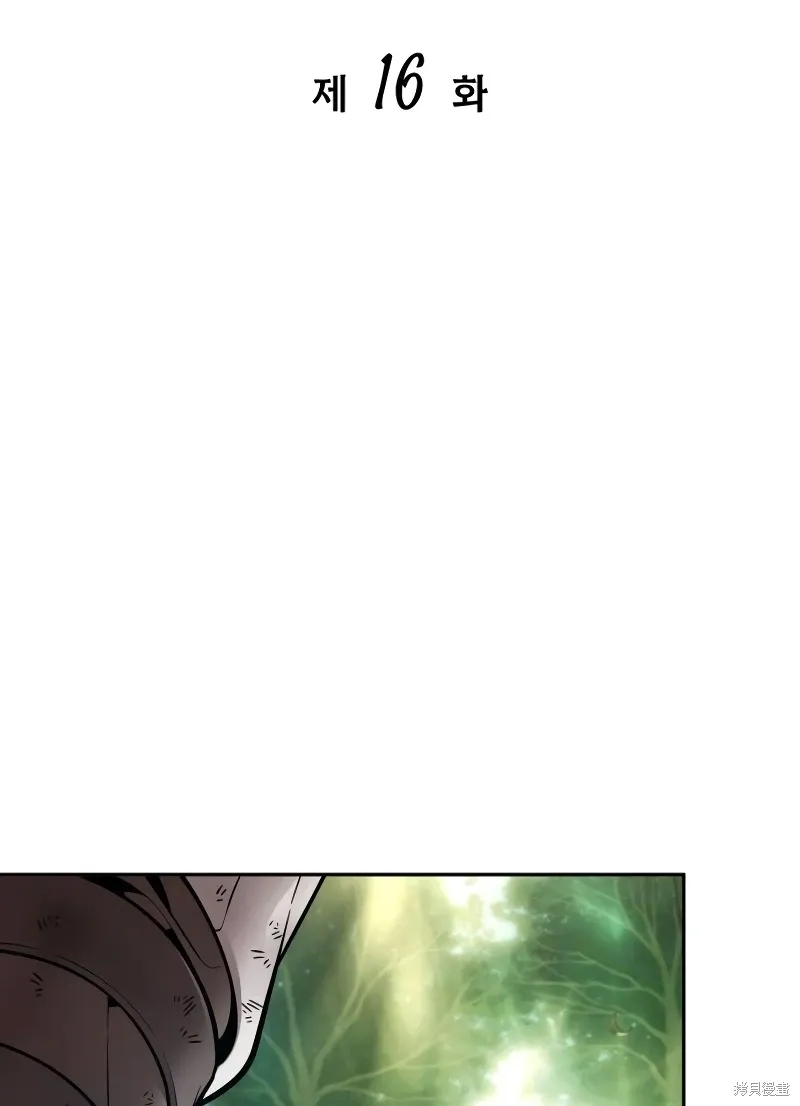 第16话 第19页