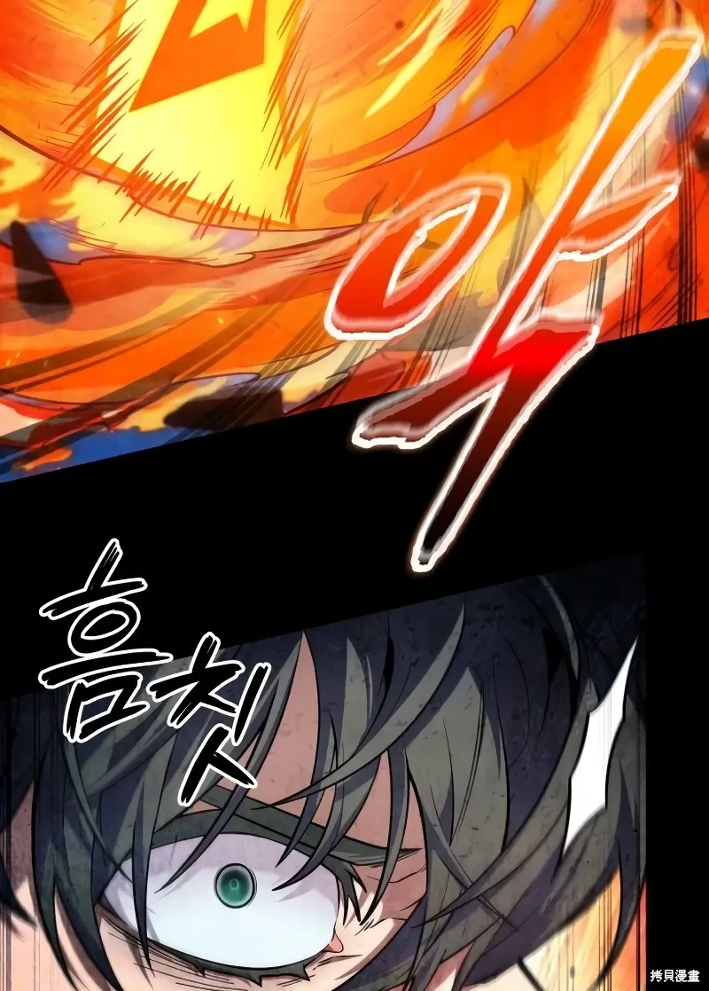 第16话 第33页