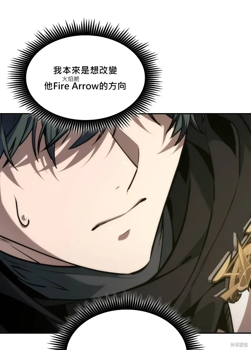 第16话 第35页