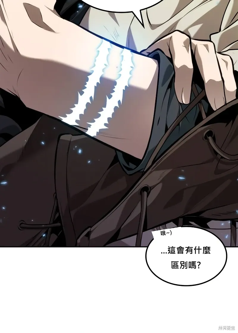 第16话 第40页