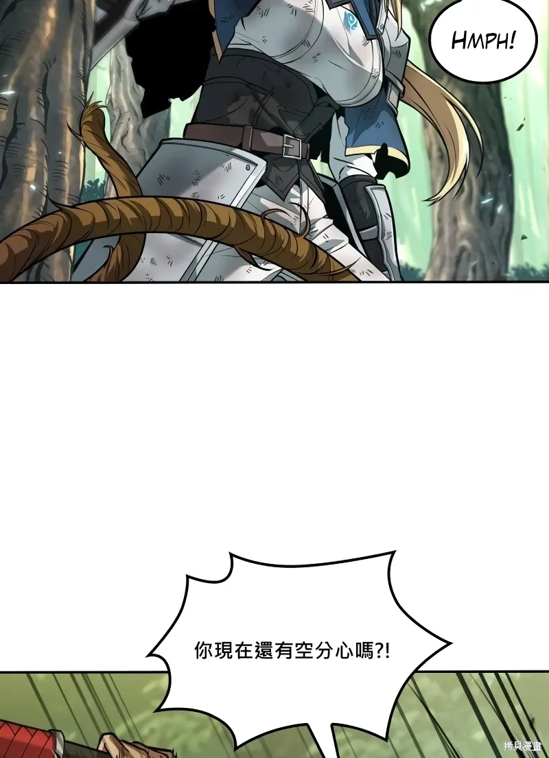 第16话 第77页