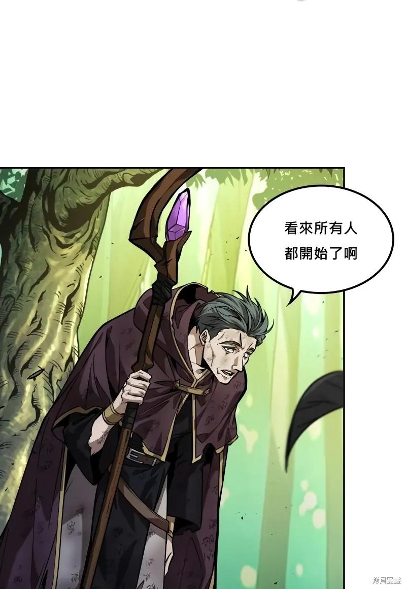 第16话 第101页