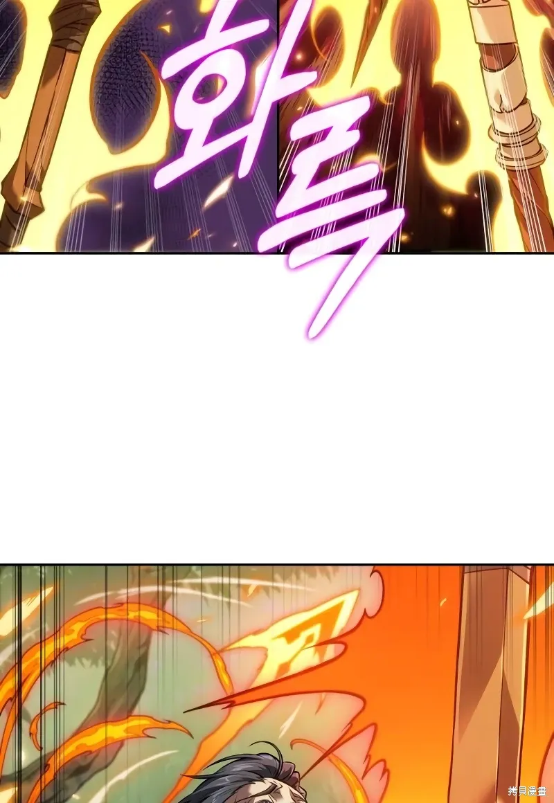 第16话 第106页