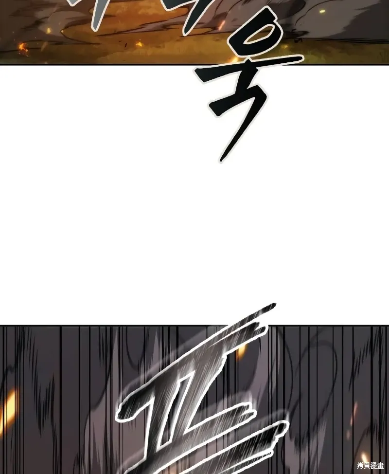第17话 第13页