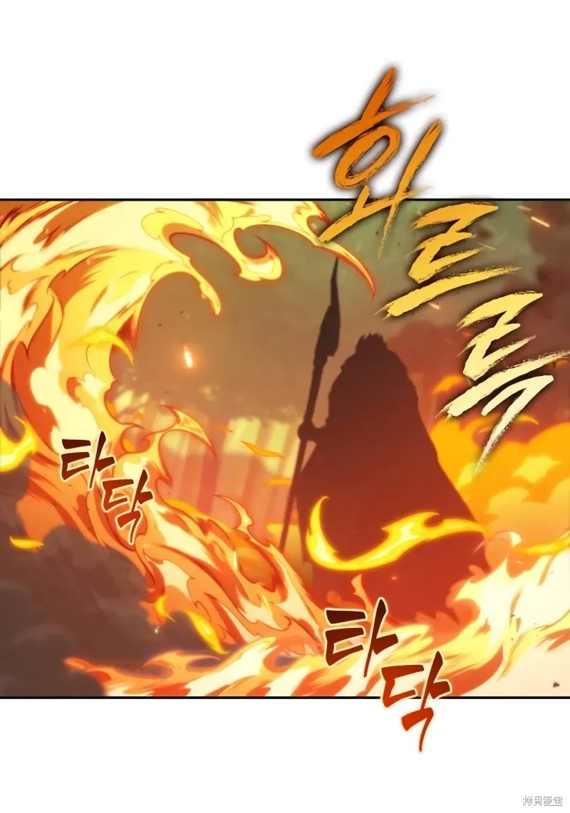 第17话 第26页