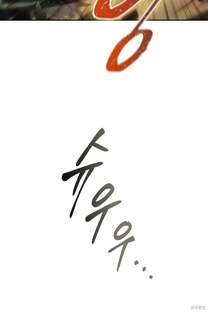 第17话 第40页