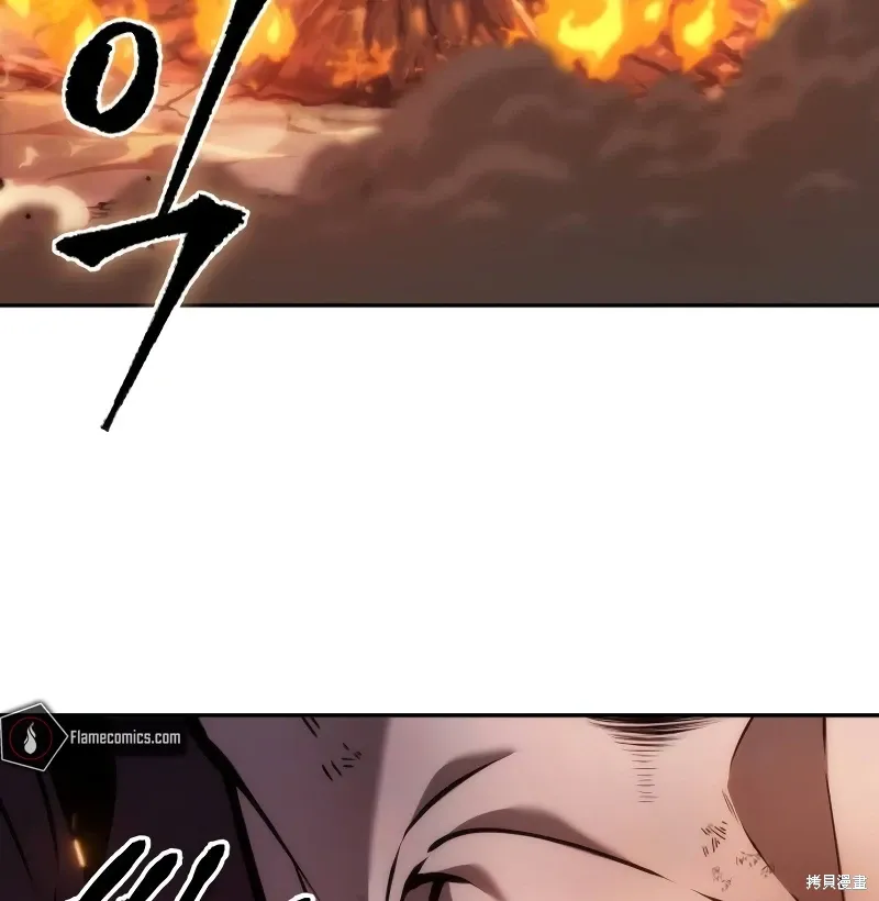 第17话 第44页