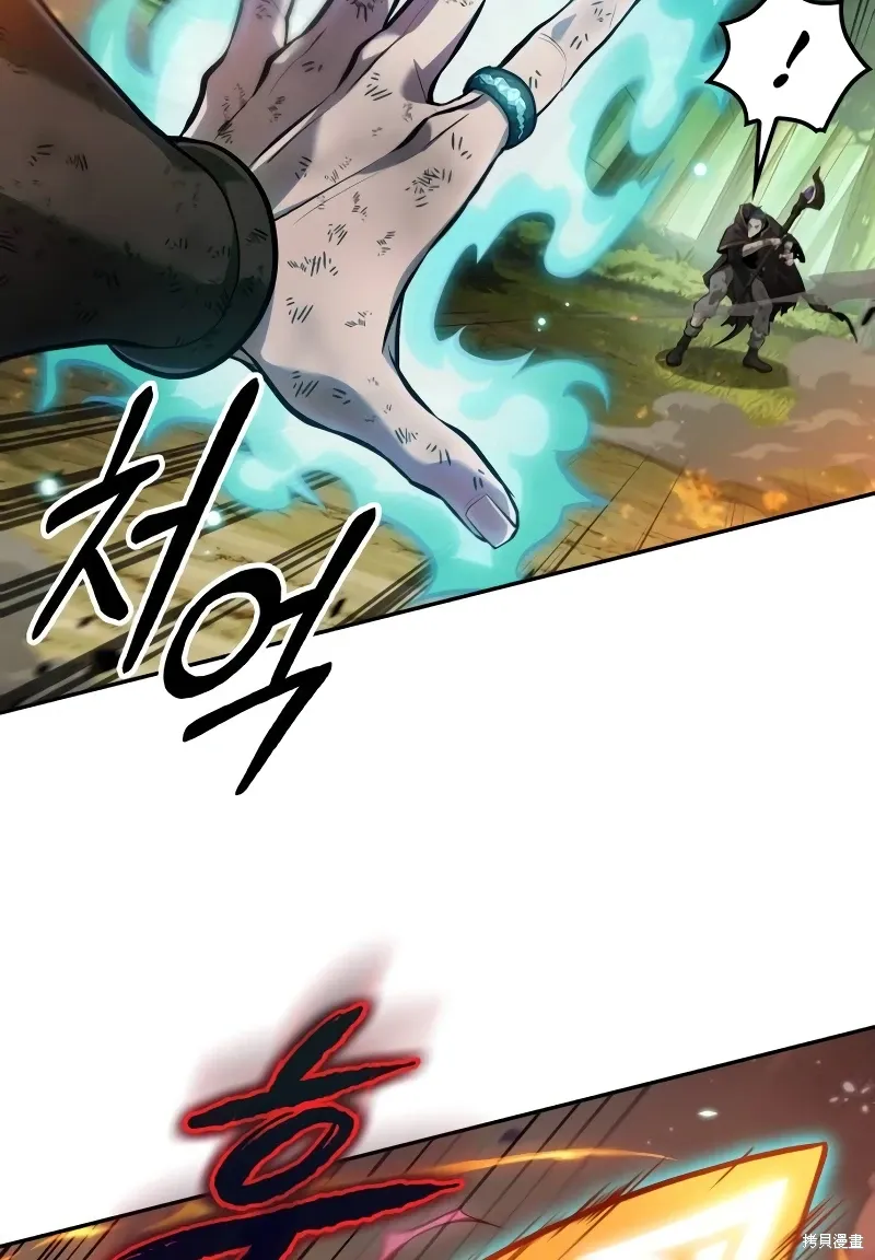 第17话 第54页