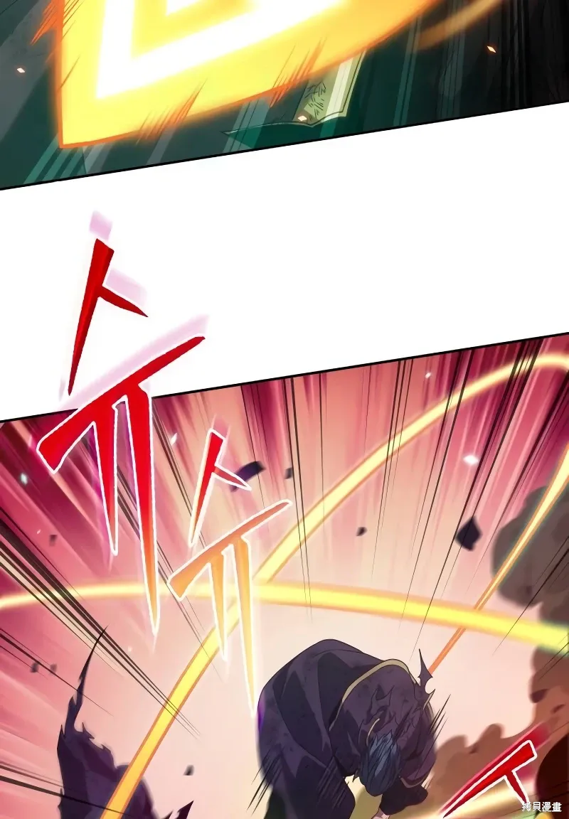 第17话 第58页