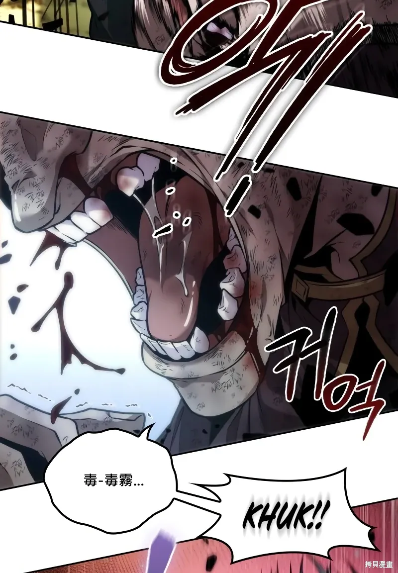 第17话 第103页