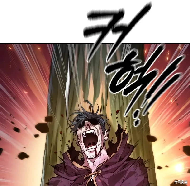 第17话 第113页