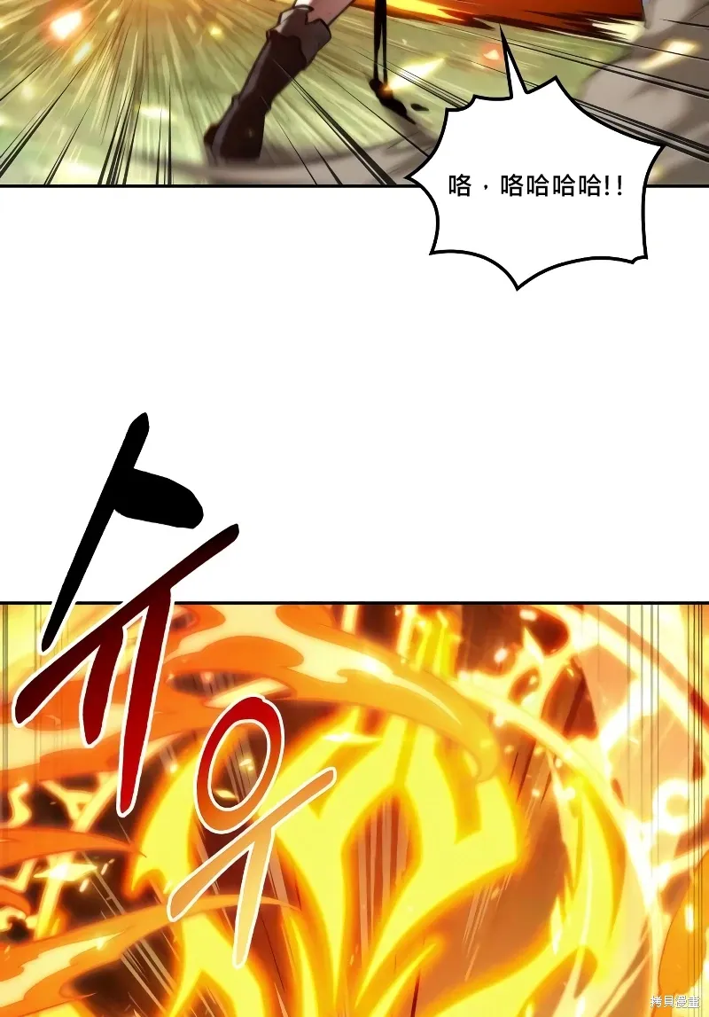 第18话 第26页