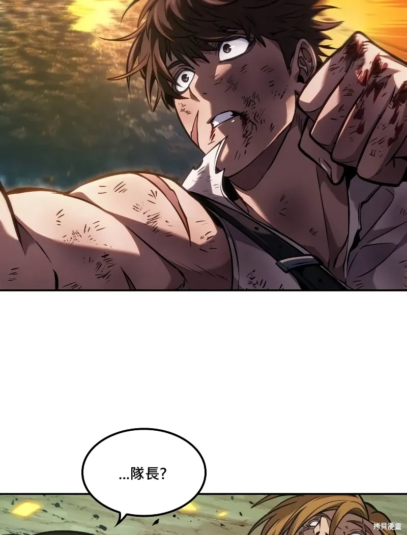 第18话 第38页