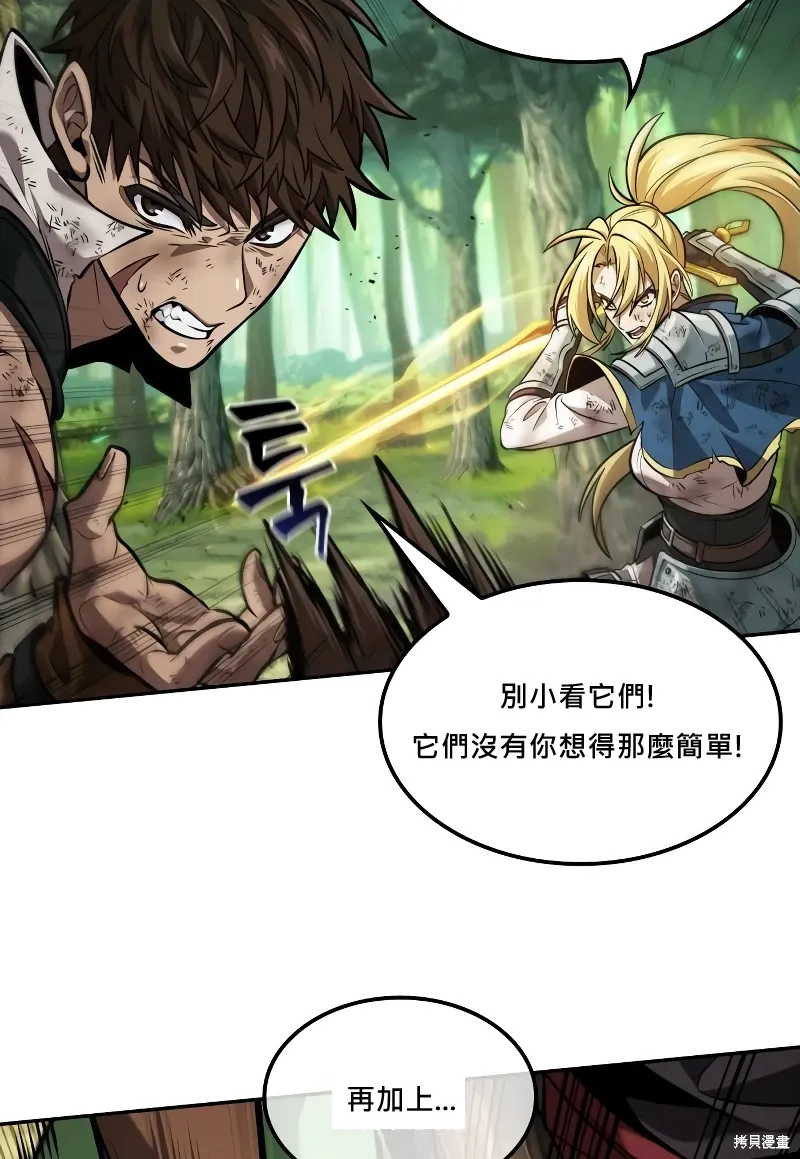 第18话 第54页