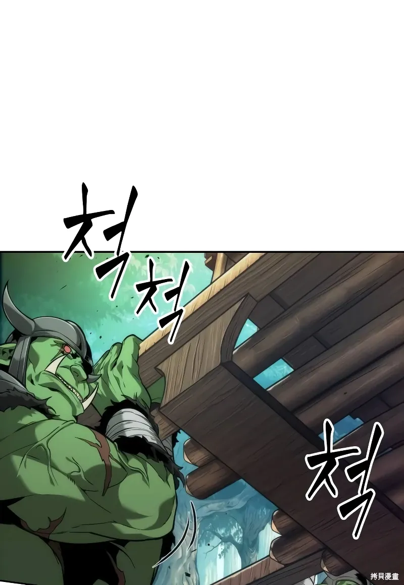第18话 第56页