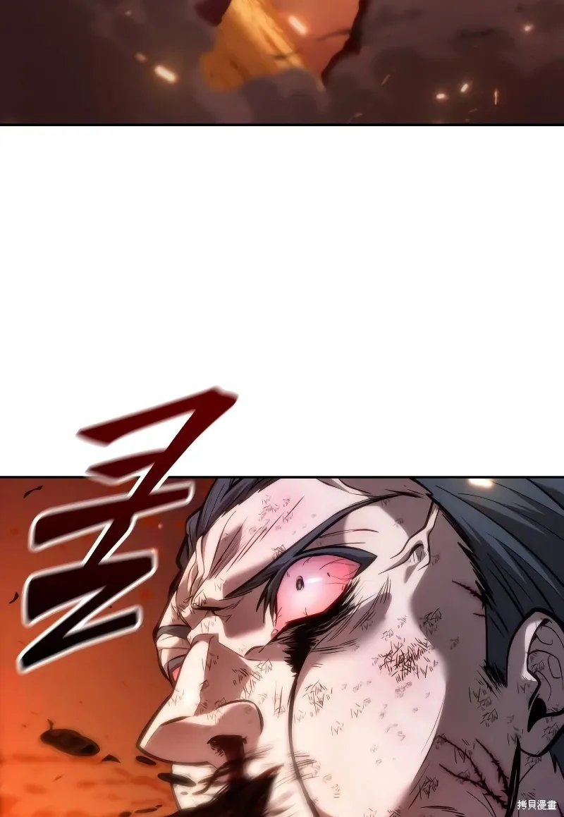 第18话 第63页