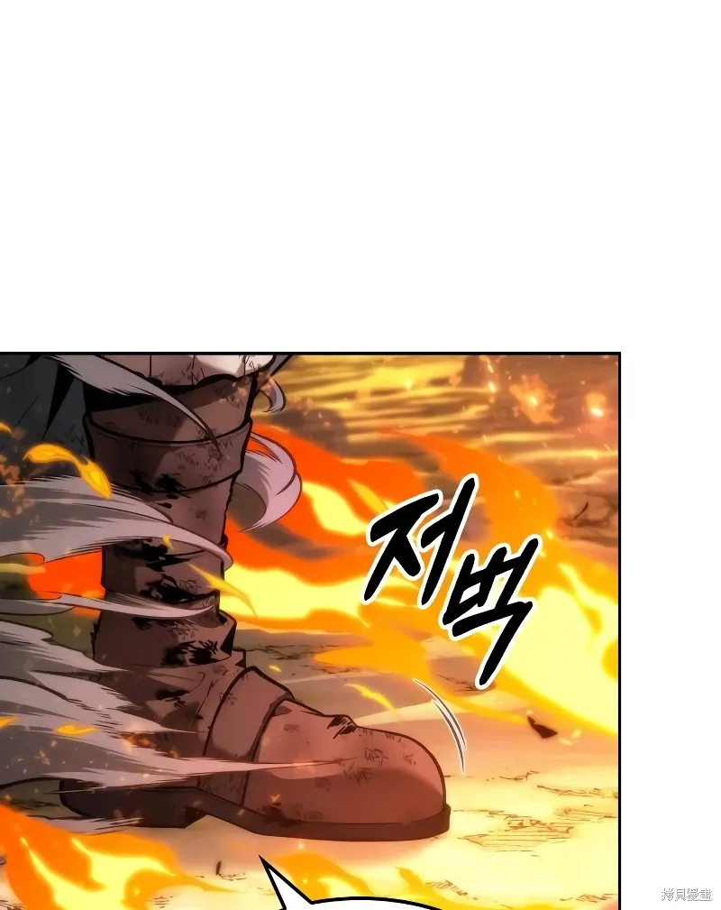 第18话 第71页