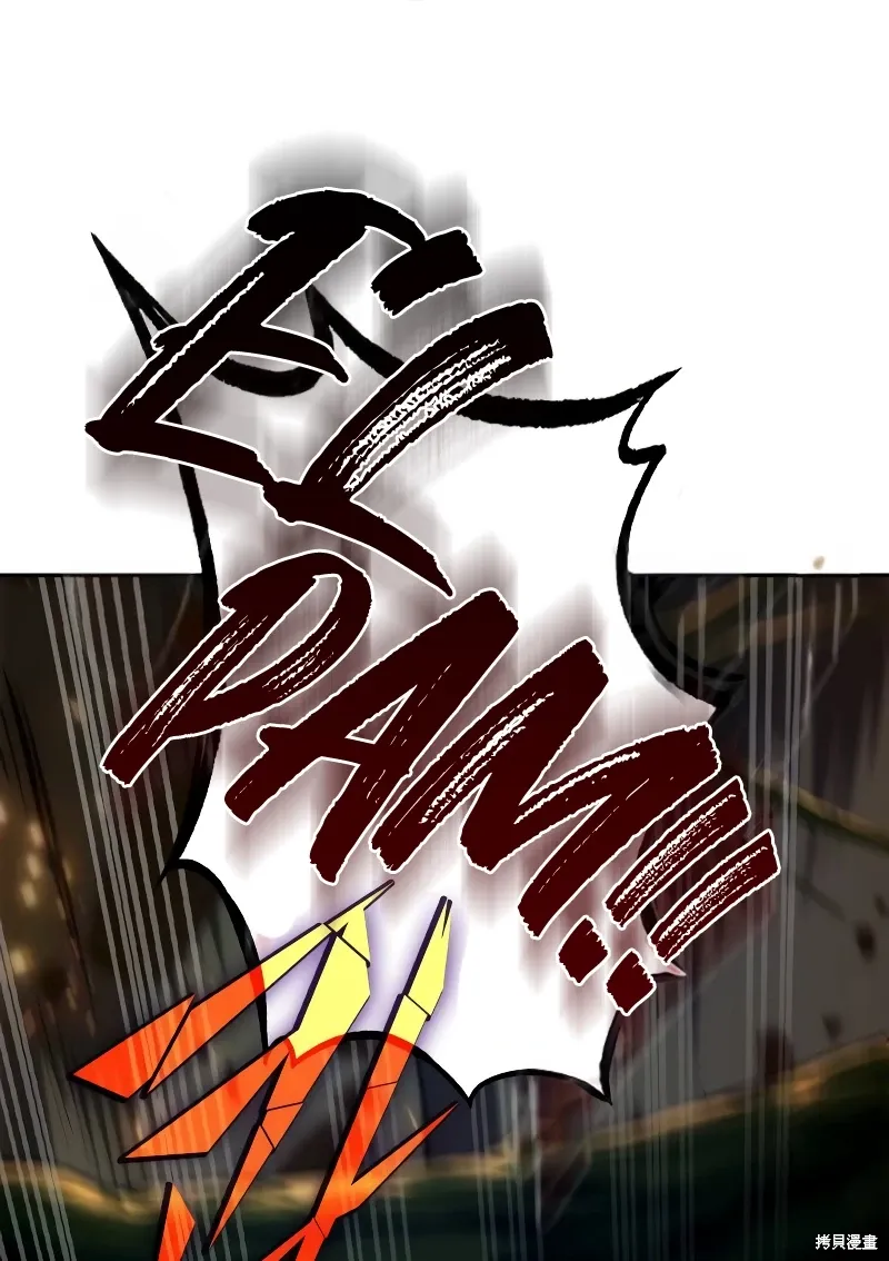 第18话 第111页