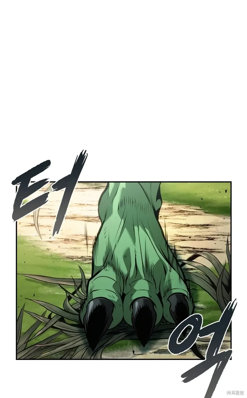 第19话 第1页