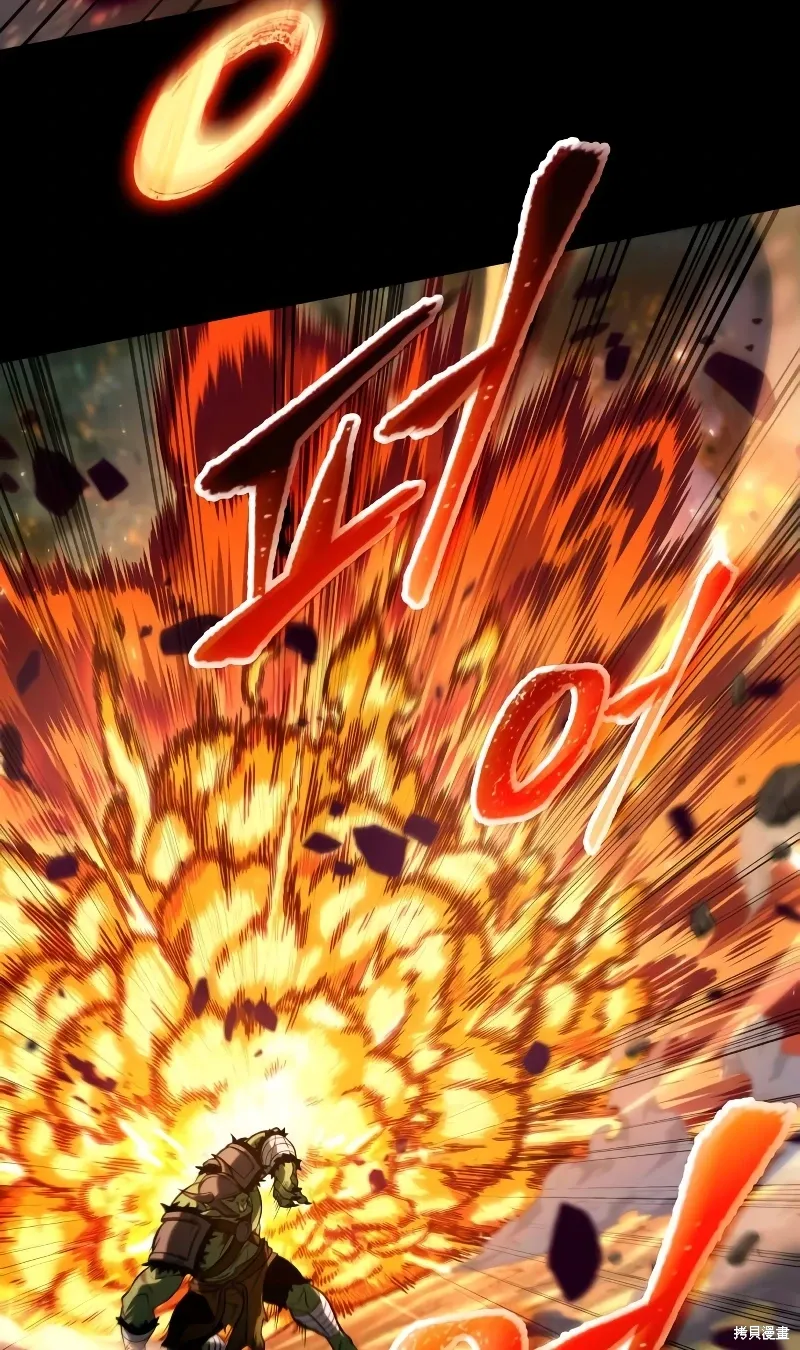 第19话 第18页
