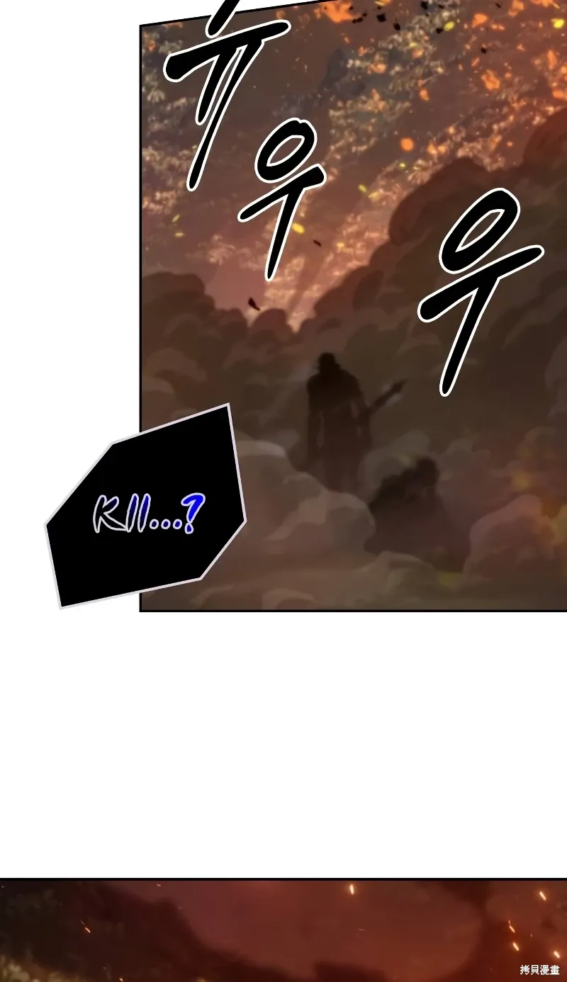第19话 第40页