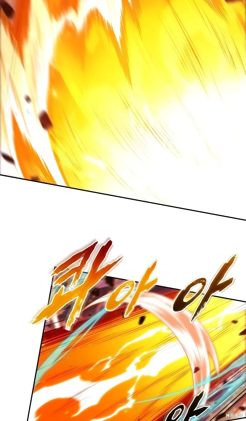 第19话 第67页