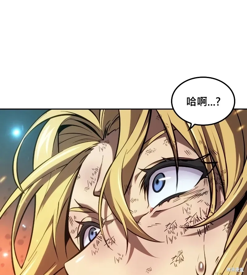 第19话 第74页