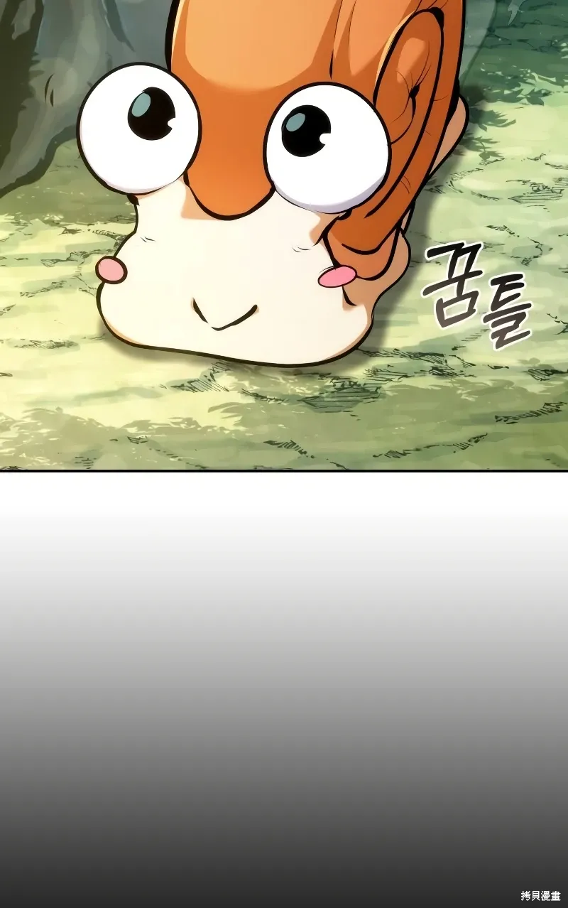 第20话 第49页