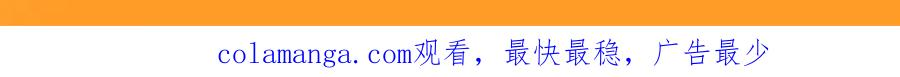 012 众人对敌，各显其能 第93页