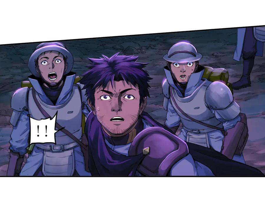 013 朱雀城毕，新的征程 第9页