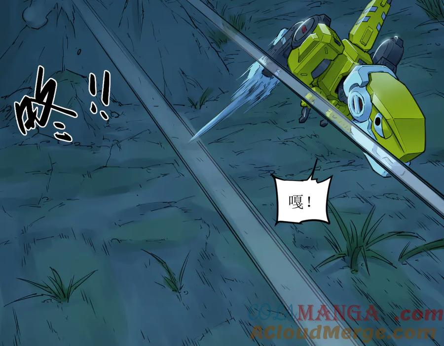 017 第一次相遇与慈母的秘密 第70页