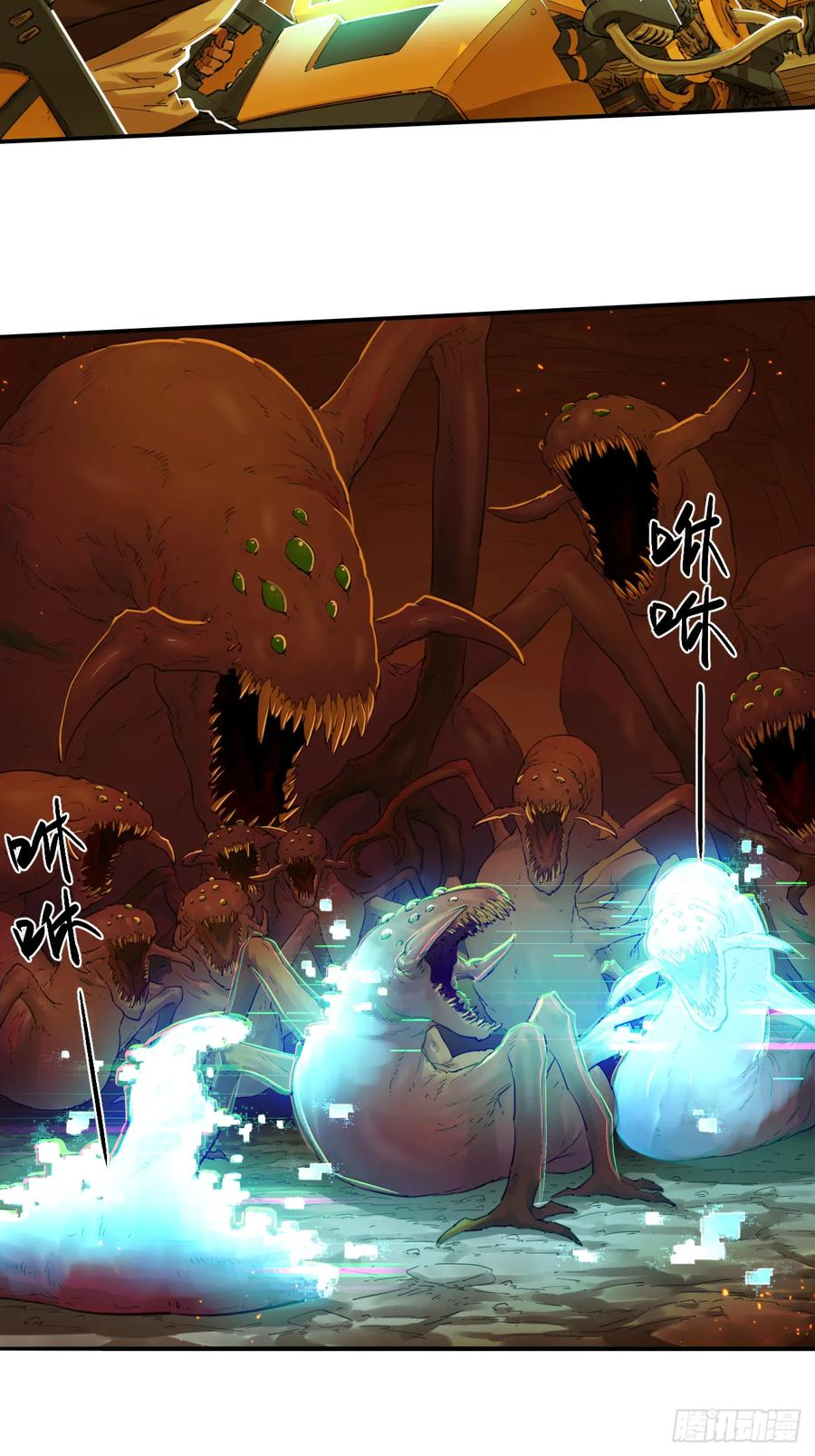 031 测试与决心 第22页