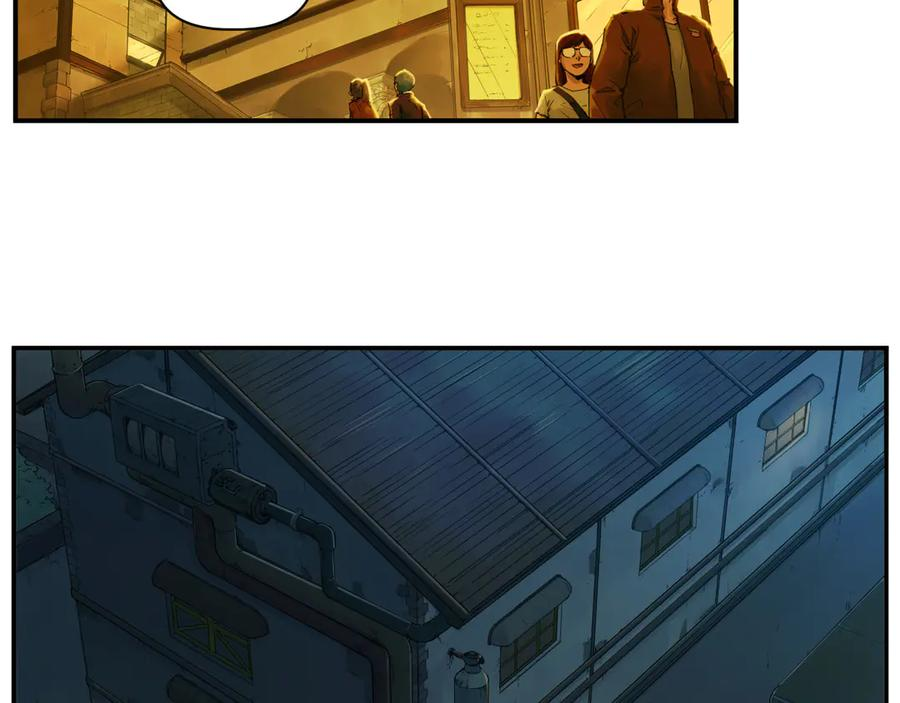 007 拜师学艺，深夜警报 第59页