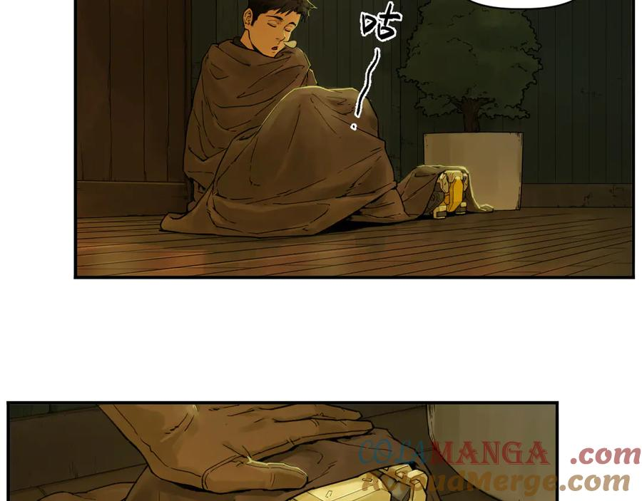 007 拜师学艺，深夜警报 第61页