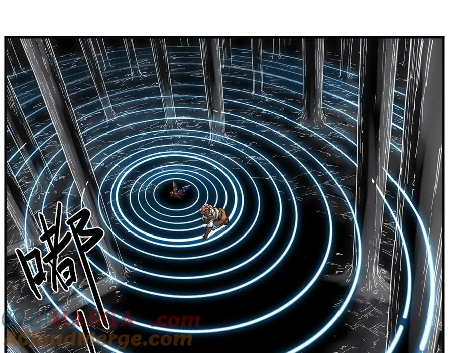 008 团长激斗，回音追击 第79页