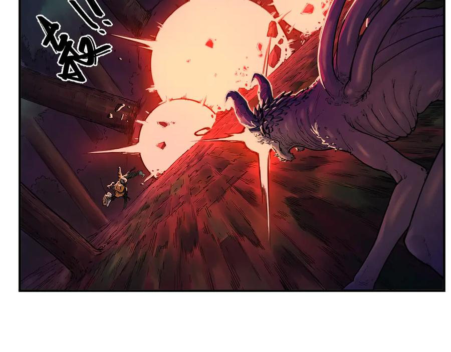 009 太岁进化，血斗不敌 第39页